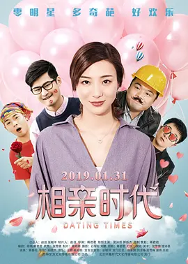 人人澡人人澡人人澡